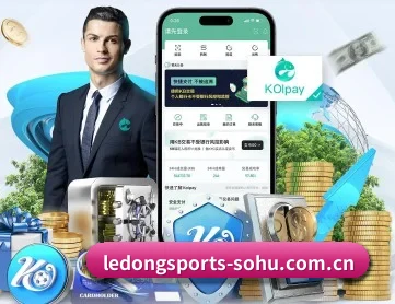 乐动体育 APP